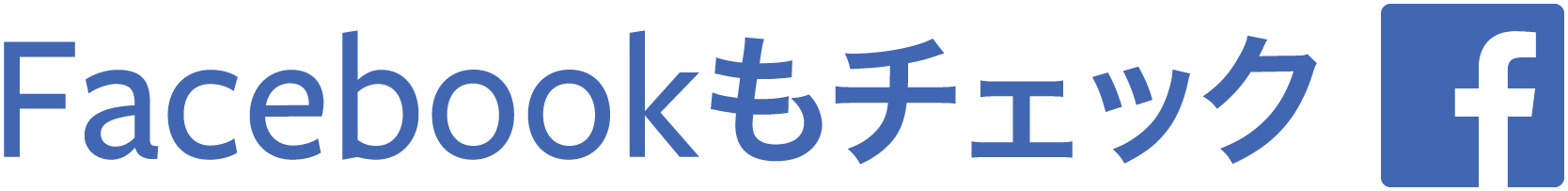 Facebookページ